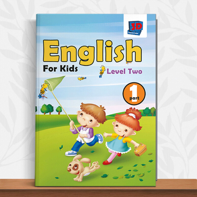 ⁦✅ كتاب English Level 2 part 2⁩ - الصورة ⁦2⁩