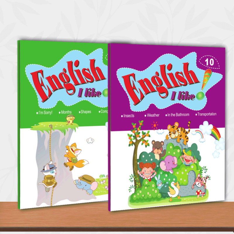 ⁦English I Like سلسلة القلم الناطق تتكون من 12 كتاب⁩ - الصورة ⁦5⁩